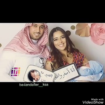 هل تغار بلقيس فتحي من ابنها بسبب زوجها؟ شاهدوا الفيديو