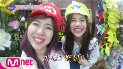 [7회] 플레이어X공원소녀 Lv.7  케미 신공★텔레파시 선물 매칭!