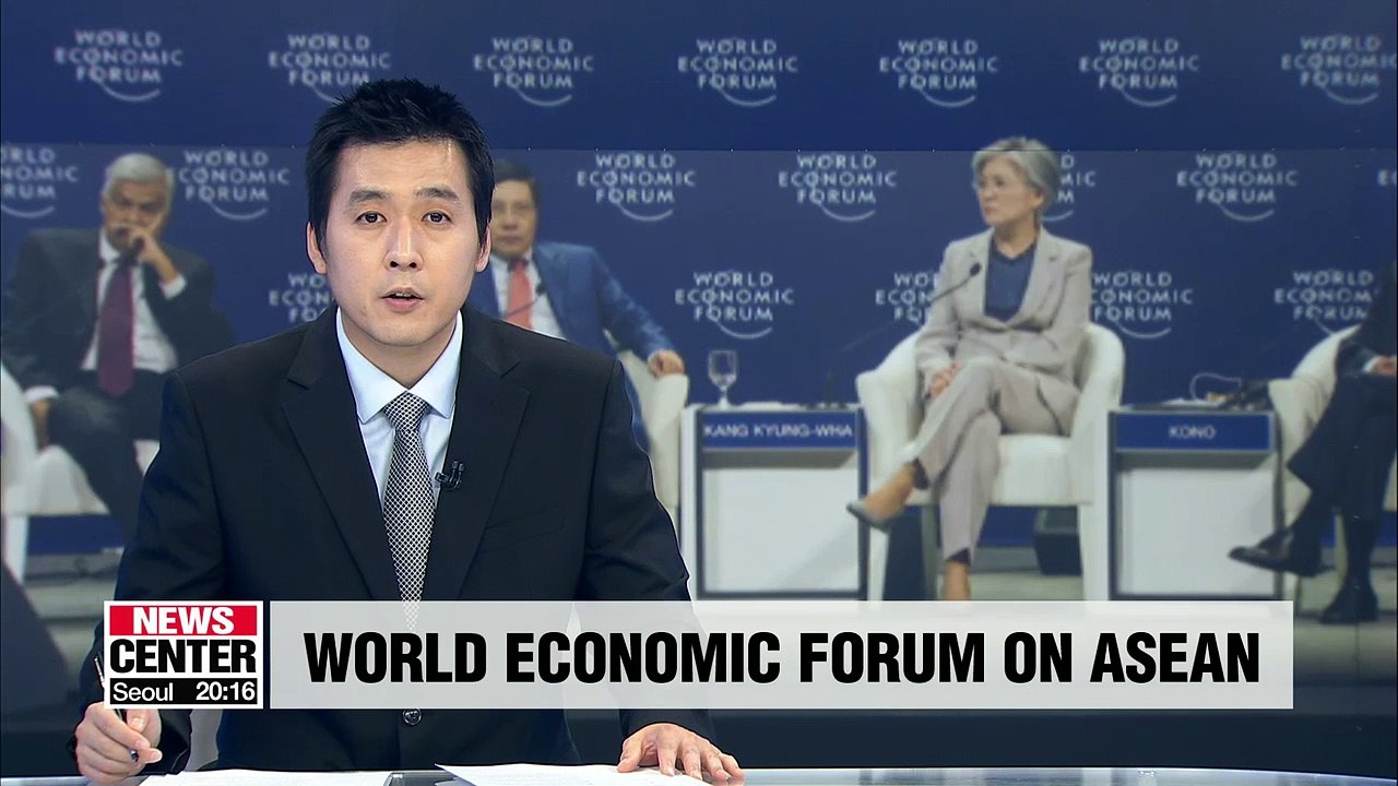 Co-chairing int'l forum, Seoul's FM built understanding of S. Korean policies: Foreign ministry