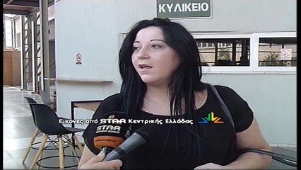 Η μητέρα της ανήλικης στο Star κεντρικής Ελλάδας