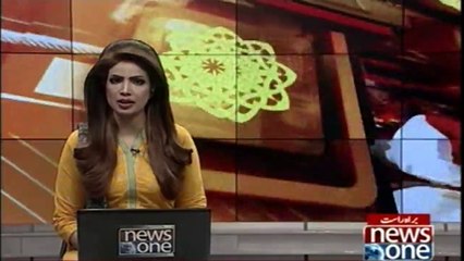 London: Kulsoom Nawaz Ki Namaz-e-Janaza Regent Park Masjid Main Ada Kardi Gai