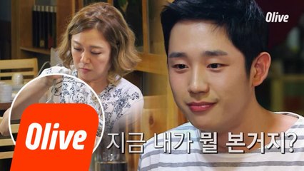 숨겨왔던 나~의~수줍은 개인기..★