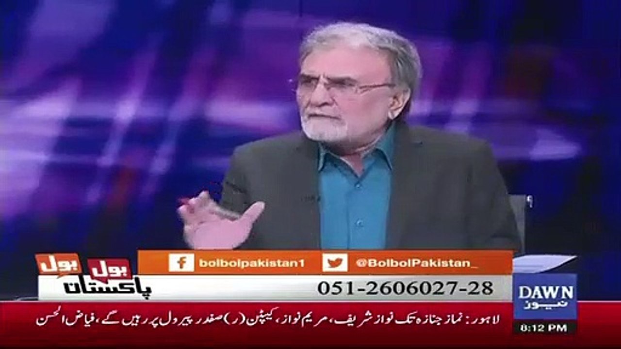Nawaz angry with shahbaz
