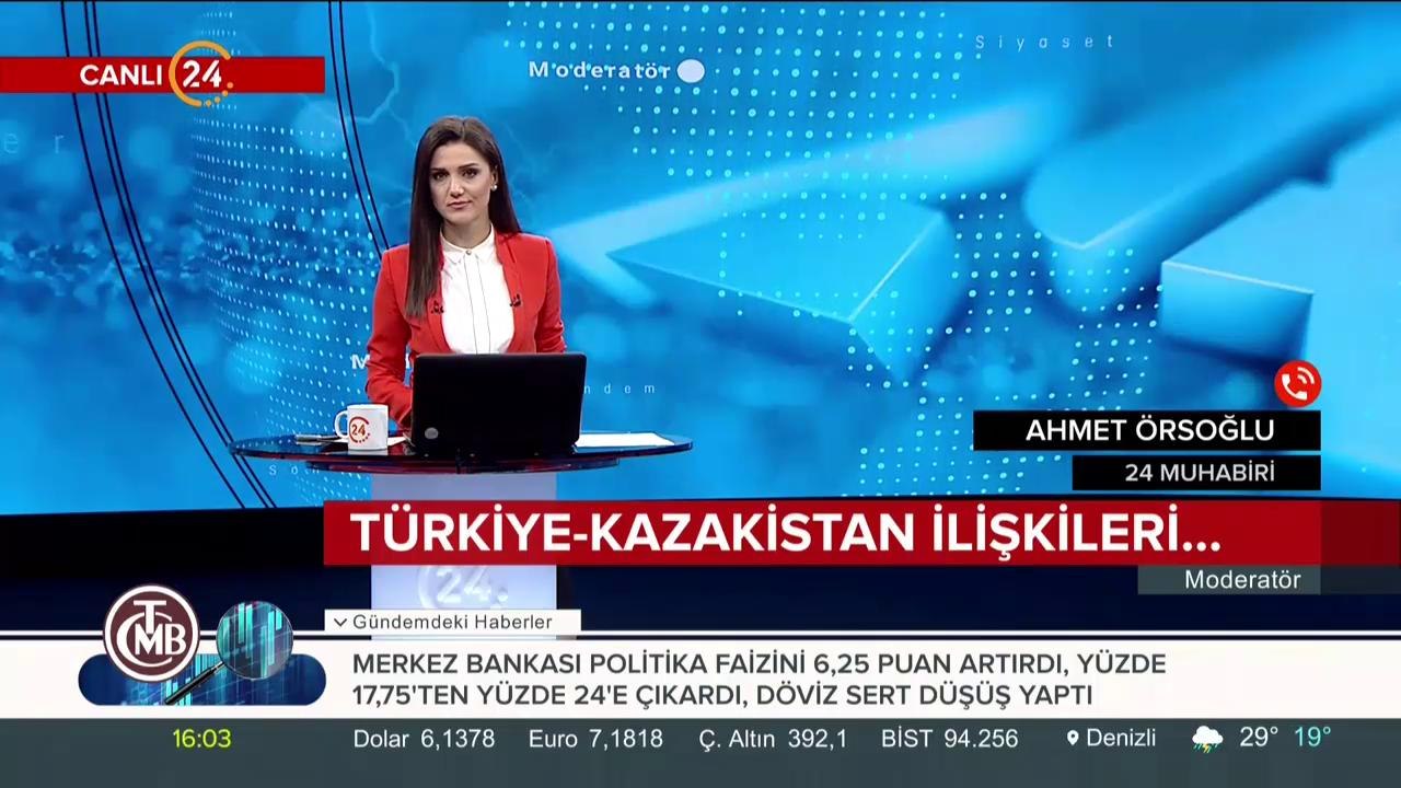 Türkiye-Kazakistan ilişkileri