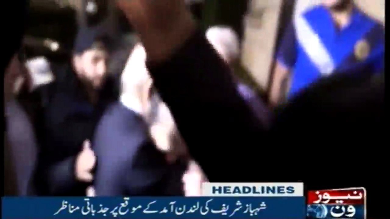 Newsone Headlines 6PM | 13-September-2018 |