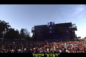 도곡안마 O1O·4373·191O 매봉안마 ⑦ 매봉안마번호 e 매봉안마위치 ζ 도곡안마방번호 ∈ 도곡안마방위치 キ