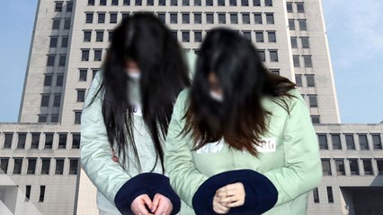 '인천 초등생 살해' 단독범행 결론...10대 주범에 법정 최고형 / YTN