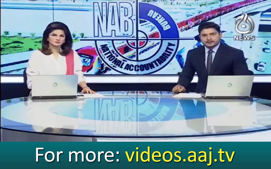 Metro Bus Corruption Case: NAB arrests 4 officers