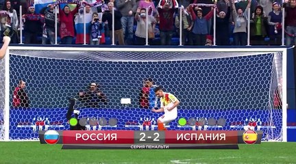 Большая игра (2018) Серия 16 (Комедия, Спорт)