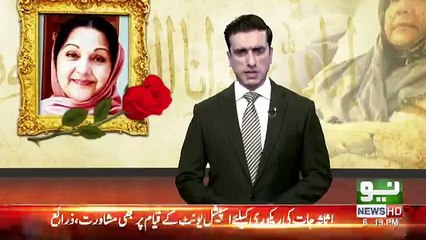 No decision to further tax the salaried class - Fawad Chaudhry´s media talk