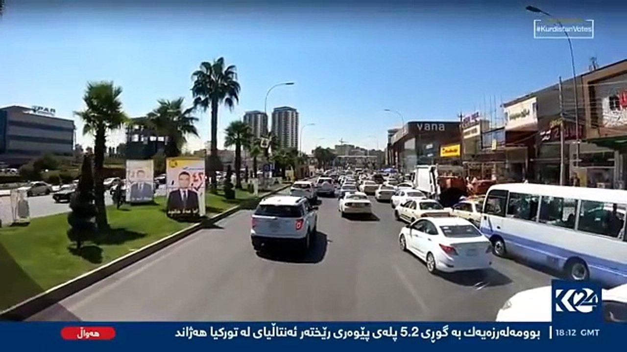 لەناو پاس بوو بە هەرای دوو کاندید بزانە چی بەیەکتر دەڵێن