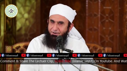 Nas'sl Hai pr Insan Koi Nahi Hay ( Emotional ) | Maulana Tariq Jameel Latest Bayan 11-09-2018