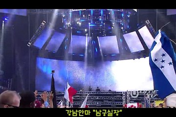 반포안마 O1O·4373·191O 잠원안마 ワ 잠원안마번호 れ 잠원안마위치 ∇ 반포안마방번호 ∠ 반포안마방위치 A