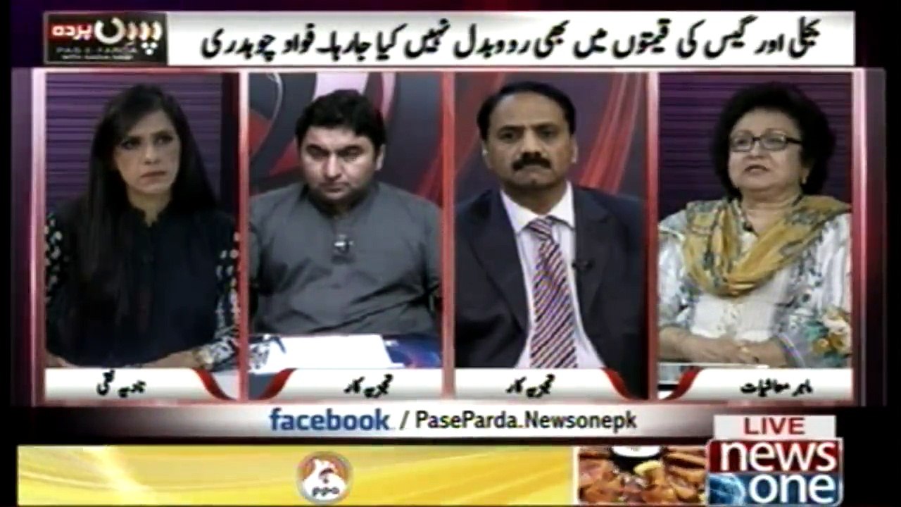 Wafaqi Kabina Ka Ijlas Eham Faislay...