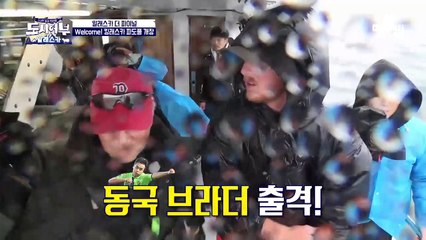 경규 폭발 1초 전.. 파이팅이고 뭐고 폭풍 잔소리 하지마!