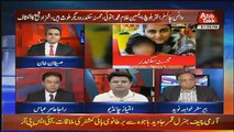 Benaqaab – 13th September 2018