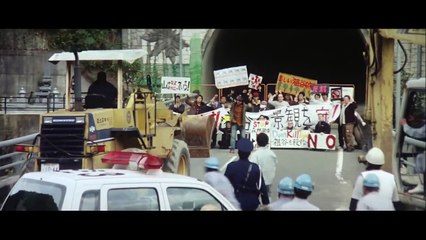 "The Tale of Iya" trailer (English subtitles) JAPAN CUTS 2014