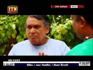 Rajayogaya Teledrama - 44 - 13th September 2018