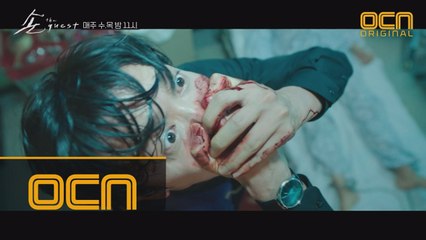 ♨충격주의♨ 김재욱 구마의식에 반응하는 악령! ′박일도′의 등장?!