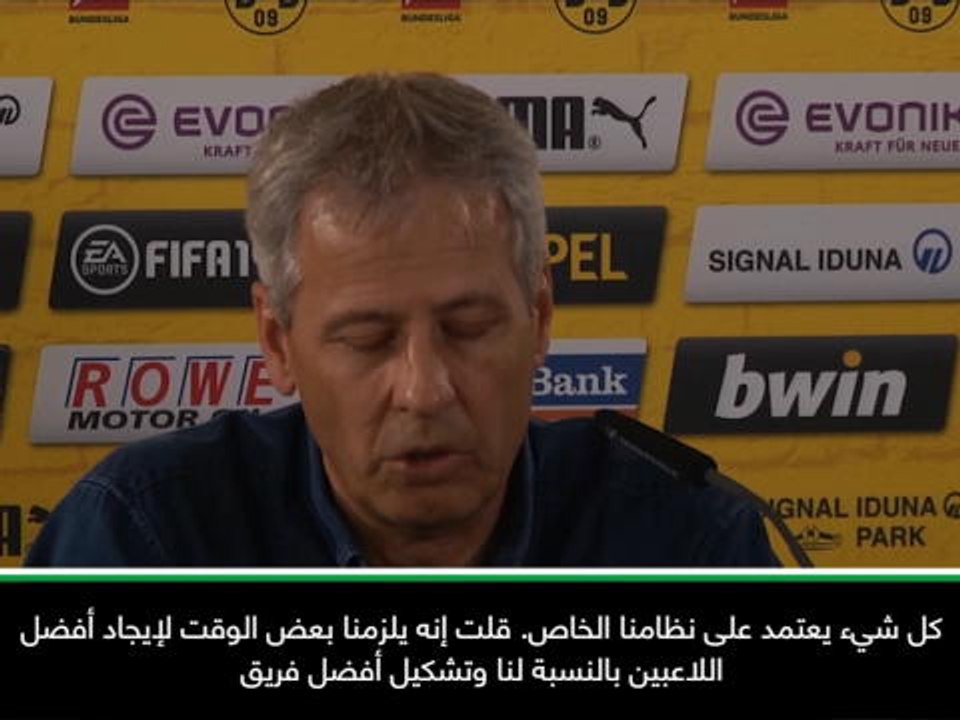 عام: كرة قدم: يحتاج دورتموند إلى الوقت لإيجاد أفضل نظام- فافر