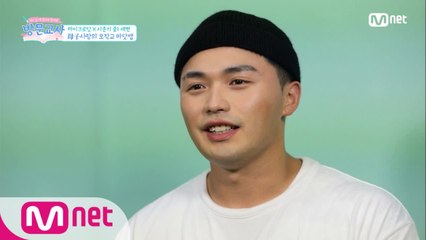 마닷쌤, 시험 통과후 제일 먼저 시킨 일은? (눈물주의)