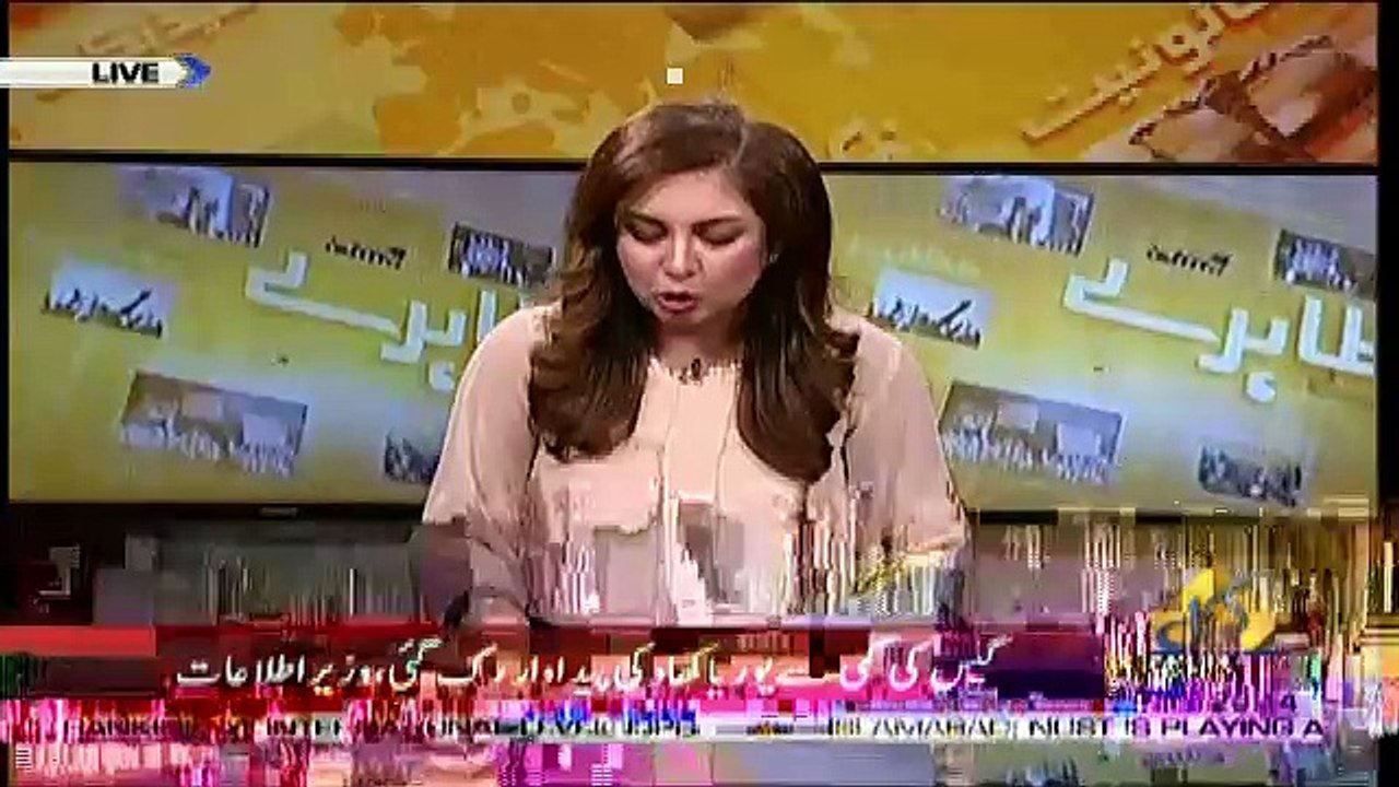 Awam PTI Se Kis Tarah Ki Umeed Rakhen .,. Fawad Chudhry Response