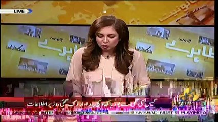 Awam PTI Se Kis Tarah Ki Umeed Rakhen .,. Fawad Chudhry Response