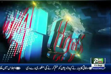 GOYA with Arslan Khalid  – 13th September 2018