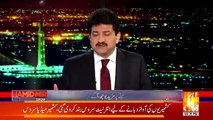 Hamid Mir Show – 13th September 2018