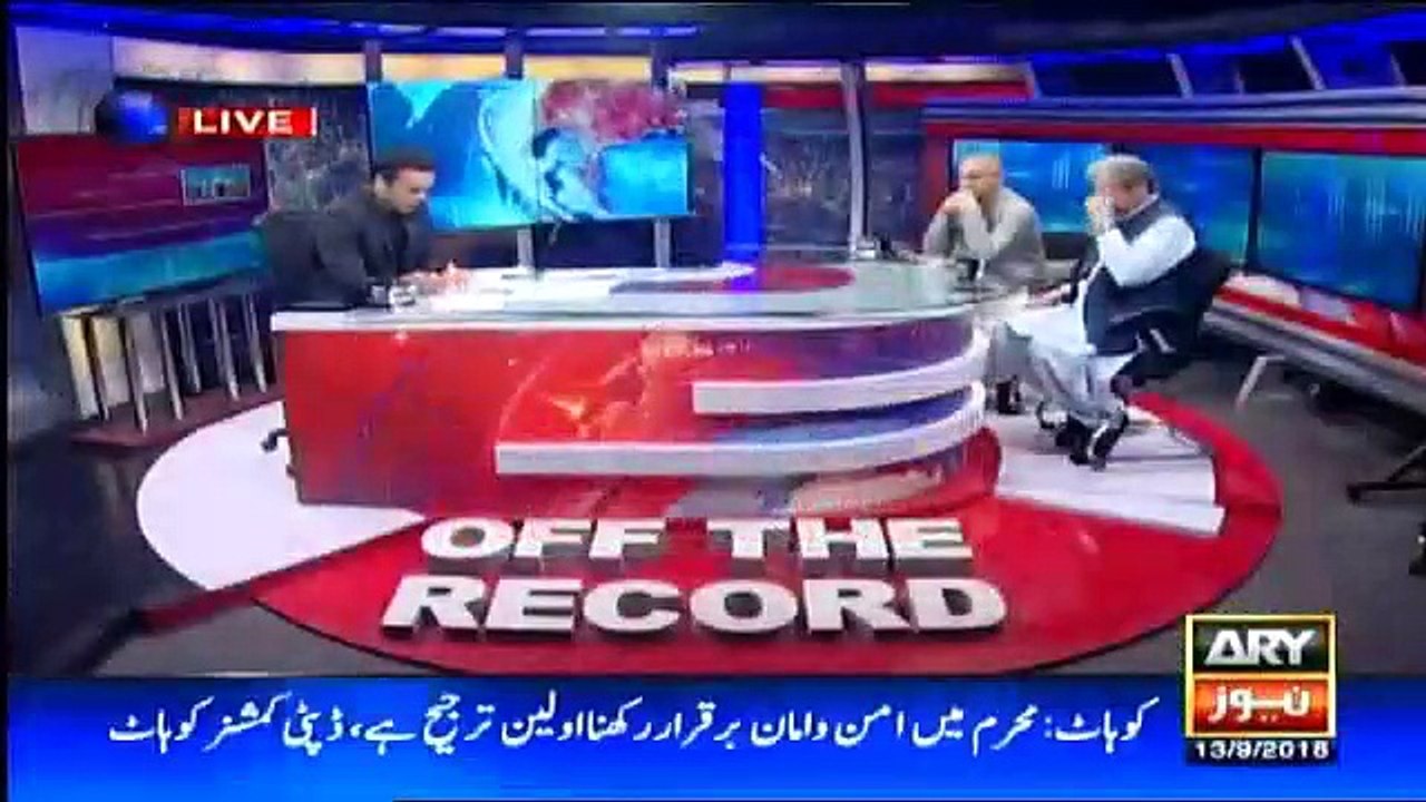 Off The Record - 13th September 2018