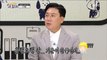 [HOT]I can not miss the feng shui (General manager Lee Sang-min),구내식당 - 남의 회사 유랑기20180913