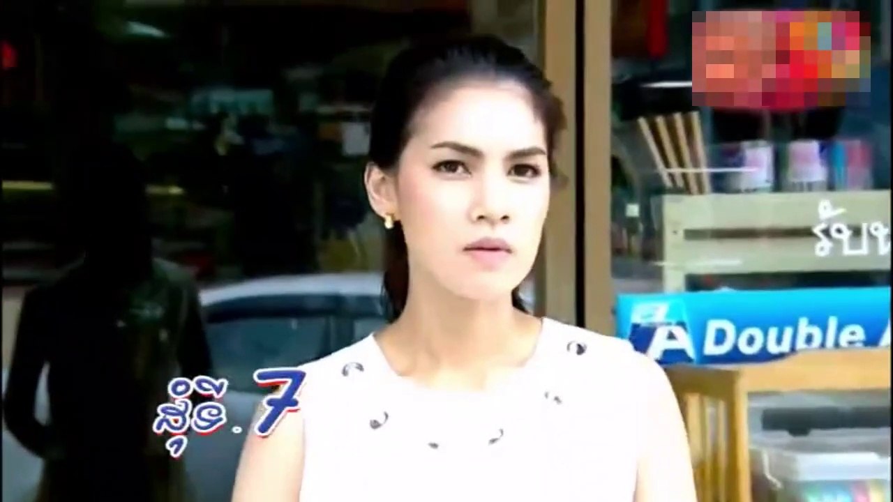 Veayo Chong Sne 7