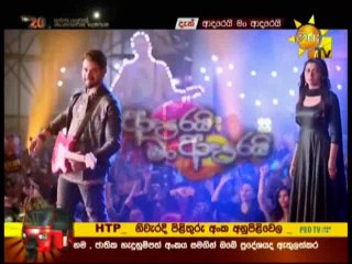 Adarei Man Adarei (728) - 13-09-2018