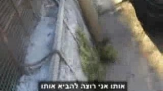 Palestinians harassed by Jewish settler in Hebron cage (p2)