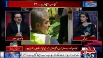 Live With Dr.Shahid Masood | 13-September-2018 | Karachi | PM Imran Khan