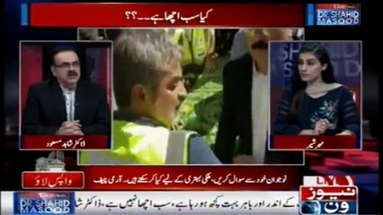 Live With Dr.Shahid Masood | 13-September-2018 | Karachi | PM Imran Khan