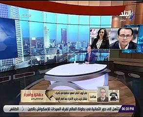 محام"مي الشامي"يكشف براءة دندراوي الهواري