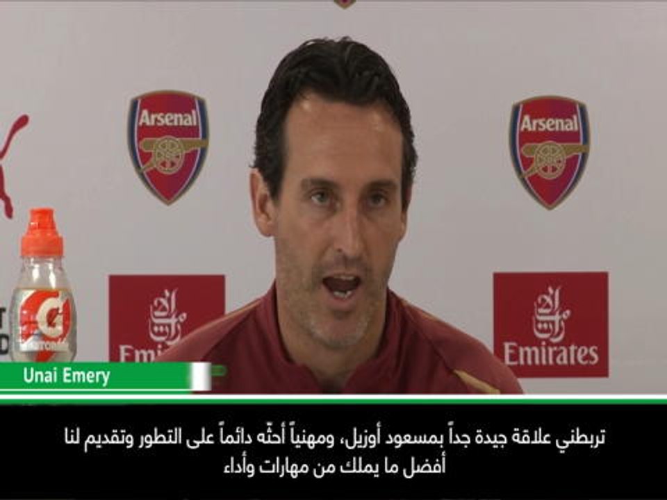 كرة قدم: الدوري الانكليزي: إيمري يصرّ على أن علاقته بأوزيل جيّدة
