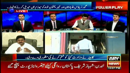 Govts worldwide provide subsidy on metro to ensure travel facilities: Malik Ahmed Khan