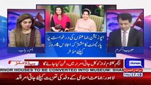 If PM Imran Khan goes to offer Kalsoom Nawaz's funeral prayer, it will be positive gesture- Habib Akram