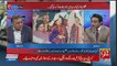 Arif Nizami's Views On The Attendance Of Chaudhry Nisar On Kulsoom Nawaz's Funeral Ceremony
