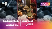 لفتة انسانية مميزة .. محمد عساف يحقق أمنية مريض بمنزله في عمان