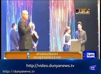 Sahabzada Ahmed Khan was not in his senses, he should be severely punished: Mujib ur Rehman Shami