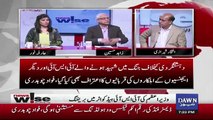 These Type Of Statement Doesn't Suit Civilian Govt.. Zahid Hussain On Fawad Chaudhary's Statement On Briefing