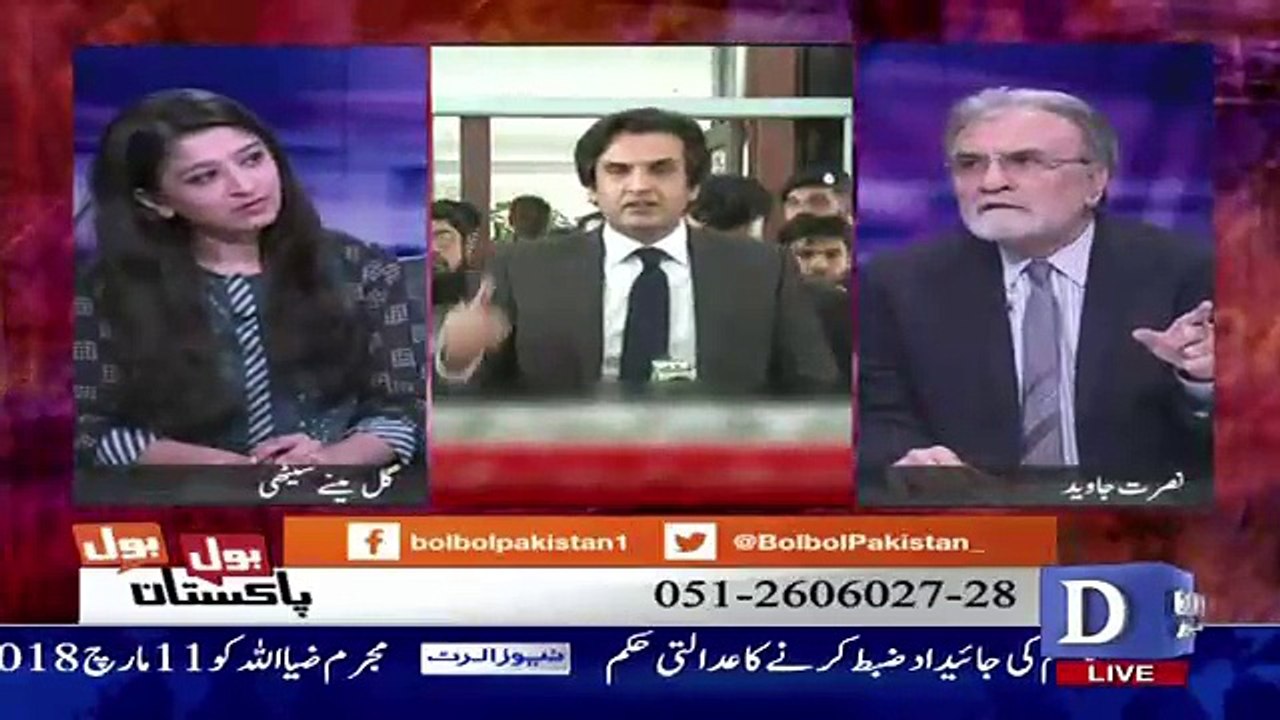 Nusrat Javed Response On Khusro Bakhtiar's Statement On CPEC..