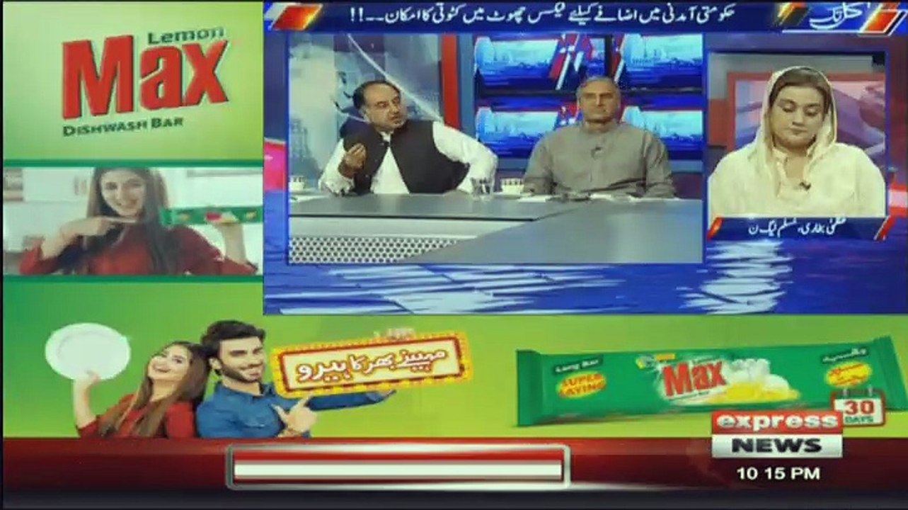 Kal Tak With Javed Chaudhry – 13th September 2018