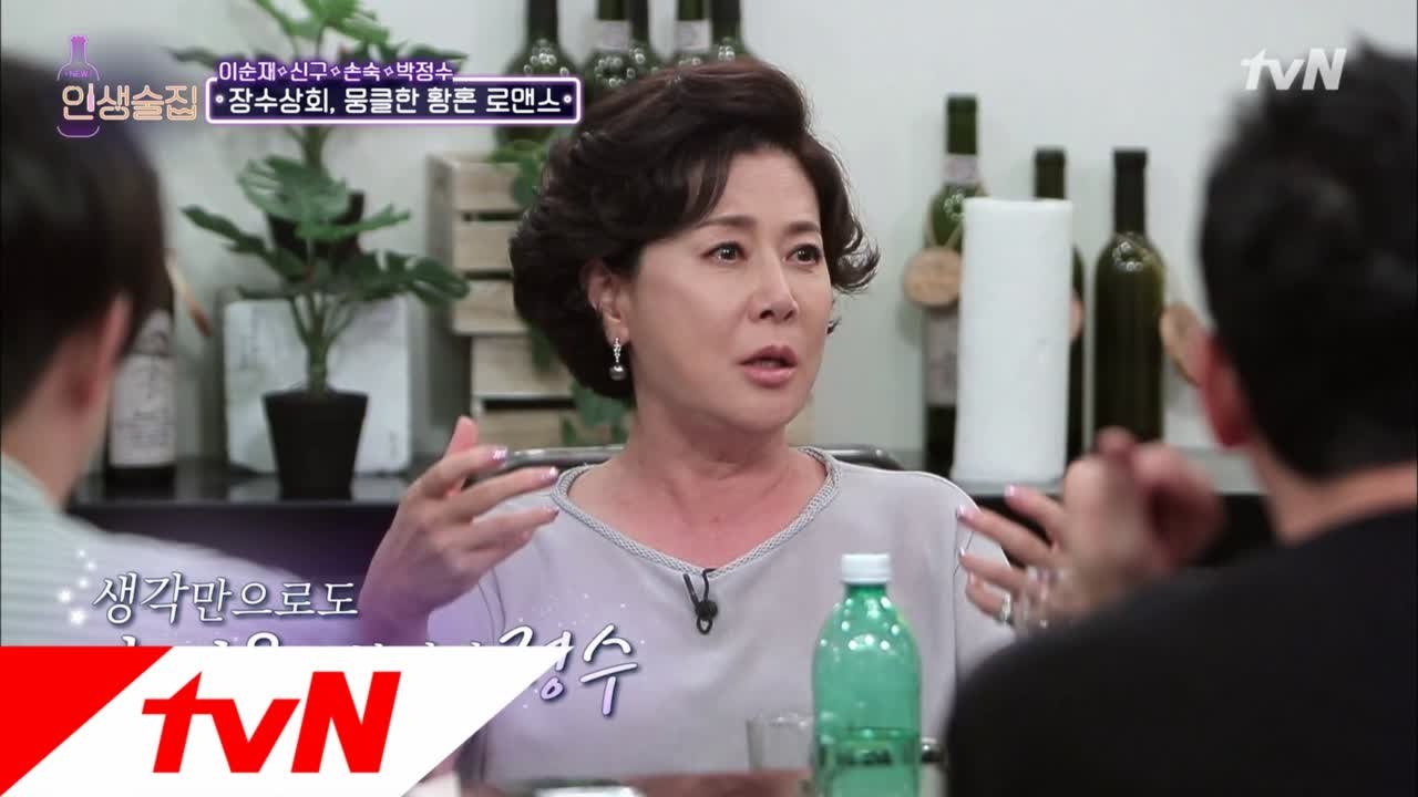 장수상회 명장면 알려드립니다!