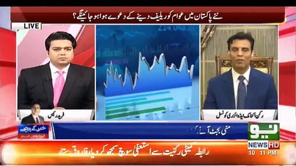 Khabar K Pechay - 13th September 2018