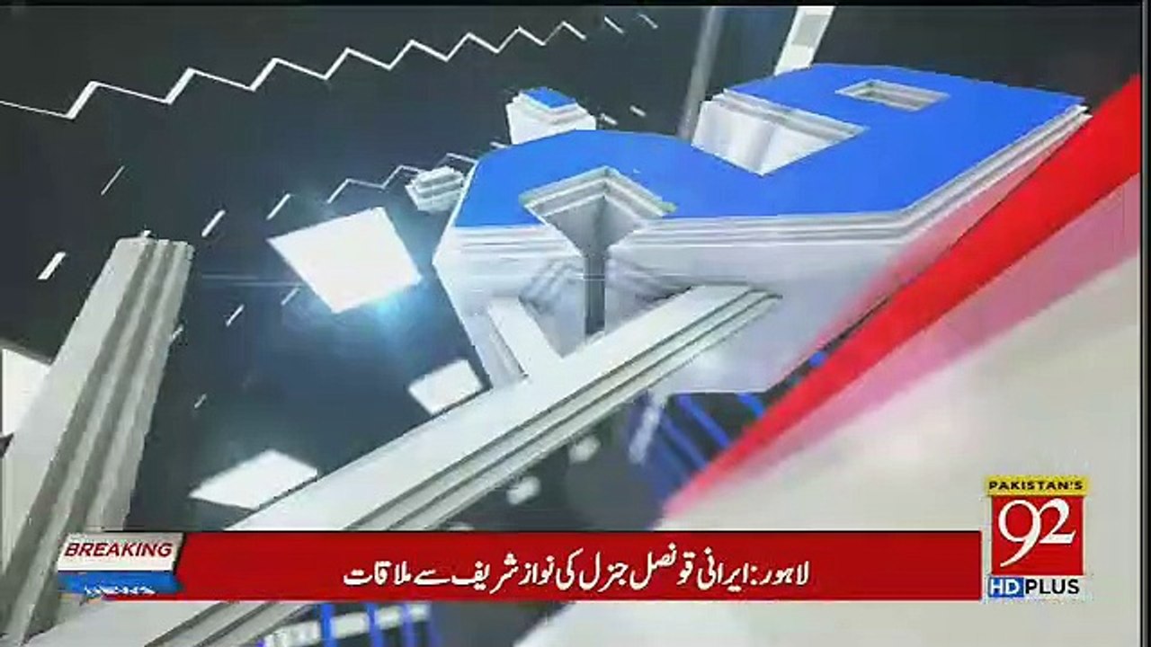 Muqabil - 13th September 2018