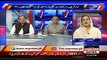 Uzma Bukhary Criticise PTI Govt ,,